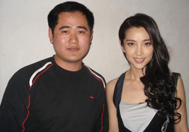 广州长运与明星合影